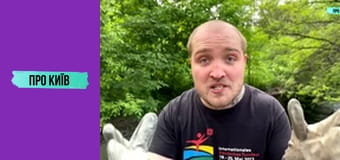 Підземна річка під зоопарком. Струмок Піщаний.