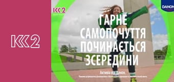 Сімейний суд E105 - Сходинки