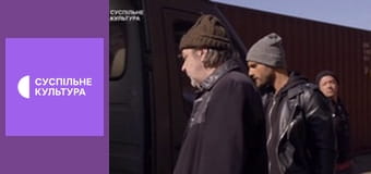 Т/с "Инспектор Макс", 26 и 27 с.