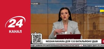 Марафон 24 каналу