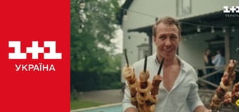 Ключі від правди E1