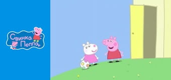 Сезон 4, Выпуск 18