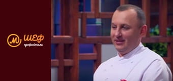 Сезон 2, Випуск 8, Частина 5