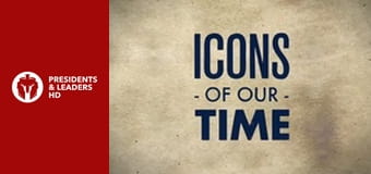 Иконите на нашето време - Че Гевара Иконите на нашето време - Че Гевара