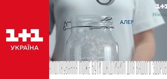 Міняю Жінку S7E4