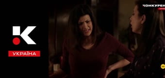 Т/с "Таємниці Аврори Тігарден".