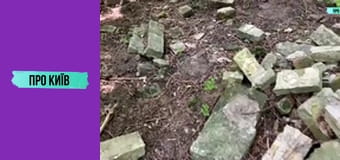 Історія та легенди Зеленого театру.