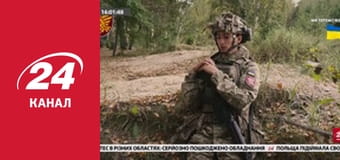 Реалії. Все про війну Реалії. Все про війну