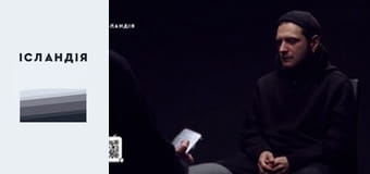 БОНДАР: росія у вогні, що робити з Шуфричем, гендерне питання, роми на війні, Арестович та ІПСО