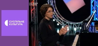 Лекторій. Поезія.