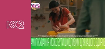 Стосується кожного S8E32 - Скандальне перемир'я