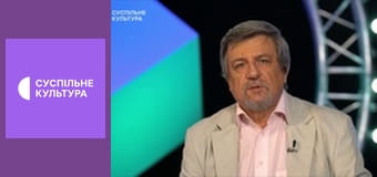 Лекторій. Література.