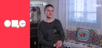 Слідство ведуть екстрасенси, 8 сезон, 11 еп. Чорні тіні.