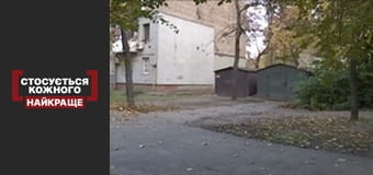 Зошит смерті