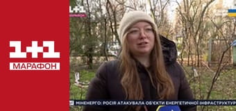 "Єдині новини". Телемарафон.