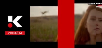 Обличчя війни.