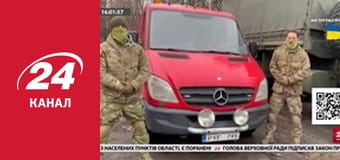 Реалії. Все про війну