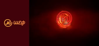 Сезон 7, Выпуск 5, Часть 3