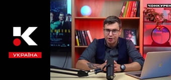 Засновано на реальних подіях.