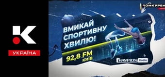 Т/с "Клан Кеннеді".