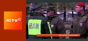 "Ранок у великому місті".