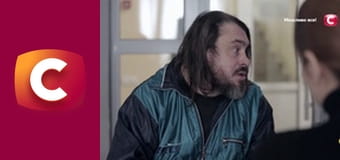 "Історія одного злочину", 6 сезон, 42 еп. "Кривавий месник".