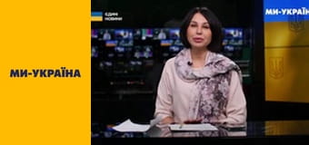 "Единые новости". Телемарафон.