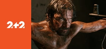 Щоденники месника