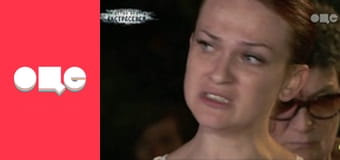 Слідство ведуть екстрасенси, 2 сезон, 13 еп. Давидушка: частина 1.