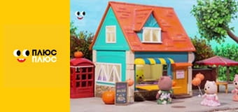 Маленьке містечко