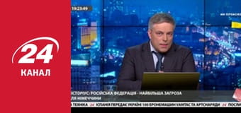 Марафон 24 каналу