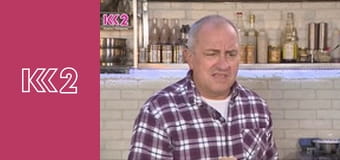 Квадратний метр E68