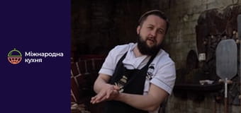 От Шефа - Серия 22