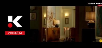 Х/ф "Планетариум".