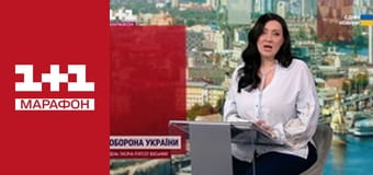 "Единые новости". Телемарафон.