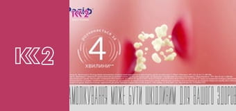 Сімейний суд E107 - Горе-батьки