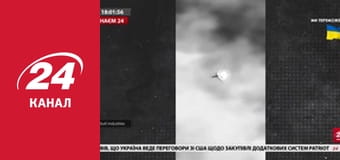 Реалії. Все про війну