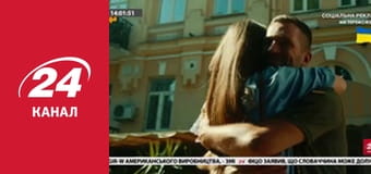 Реалії. Все про війну