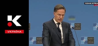 Д/с "Военная".