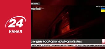 Марафон 24 каналу Марафон 24 каналу