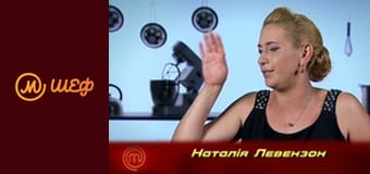 Сезон 5, Выпуск 6, Часть 1