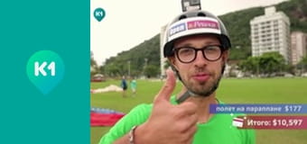 "Орел і Решка. Дайджест".