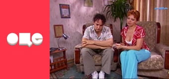 Т/с "Леся+Рома", 84 с.