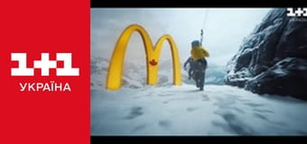 Учениця Мольфара E21