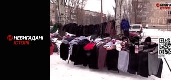 Невигадані історії. Бахмут. Місто і жителі.