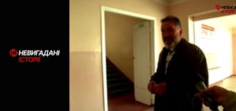 Невигадані історії. Катюжанка.