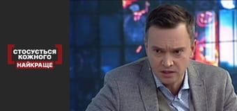 Кредитна піраміда