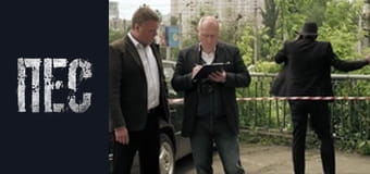 Dog, Season 4, Episode 10