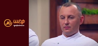 Season 2, Episode 6, Part 4