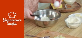 Transcarpathian dishes - Series 13